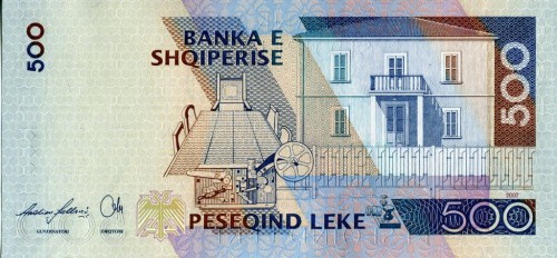 Albania 500 leke Dom 2007 P-72a