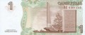 Naddniestrze 1 rubel 27 lat Armii 2018 P-NEW3