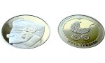 UKRAINA 5 UAH Macierzyństwo 2013