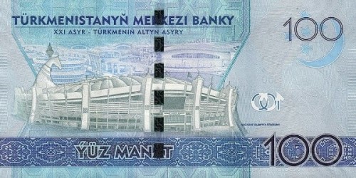 Turkmenistan 100 manat Stadion olimpijski 2017 P-40a 