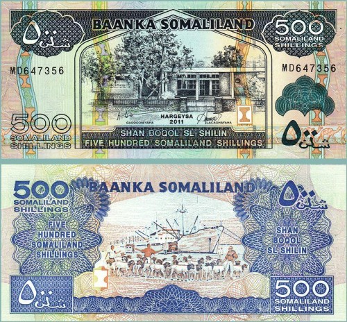 Somaliland 500 szylingów Statek 2011 P-6