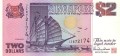 Singapur 2 $ Łódź Tongkang 1992 P-28