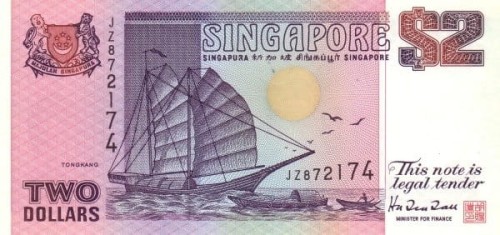 Singapur 2 $ Łódź Tongkang 1992 P-28