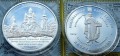 UKRAINA 10 UAH Kompleks Chramowy Buki 2008
