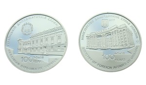 UKRAINA Medal 100 lat dyplomacji 2017