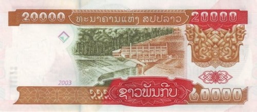 Laos 20 000 Kip Tama 2003 P-36b
