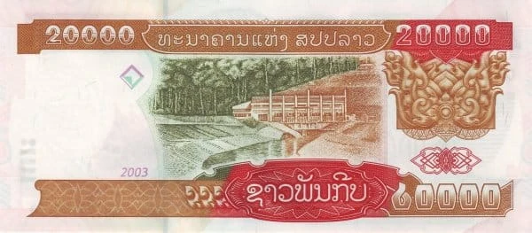 Laos 20 000 Kip Tama 2003 P-36b