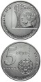 5 € Portugalia Coreio 2003.jpg