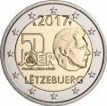 2 euro Luksemburg 50 lat Armii 2017
