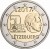 2 euro Luksemburg 50 lat Armii 2017