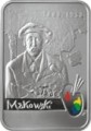 20 zl  makowski 2005