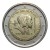 2 euro Watykan Męczeństwo Piotra i Pawła 2017