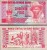 Gwinea Bissau 50 Peso Wioska 1990 P-10