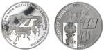 10 zł 30 rocznica powstania NZS 2011