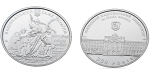 UKRAINA 2 UAH 350 lat Uniwersytetu Iwana Franki 2011