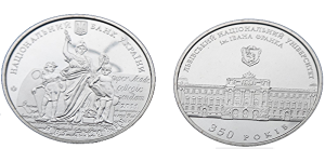 UKRAINA 2 UAH 350 lat Uniwersytetu Iwana Franki 2011
