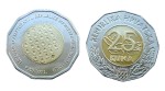 Chorwacja 25 kuna Wejście do UE 2011