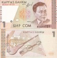 Kirgistan 1 som Instrumenty 1999  P-15