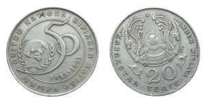 Kazachstan 20 tenge 50 lat ONZ 1995