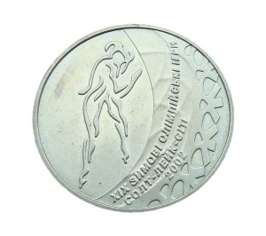 UKRAINA 2 UAH Łyżwiarstwo szybkie Salt Lake City 2002