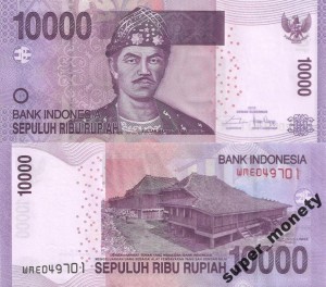 Indonezja 10 000 rupii Rumah limas 2015 P-150
