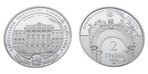 2 UAH Politechnika Lwowska 2010