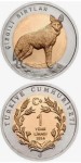 Turcja 1 lira Hiena pręgowana 2014