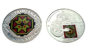 UKRAINA 5 UAH Ukraińska wyszywanka 2013