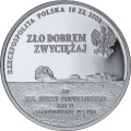 10 zł Jerzy Popiełuszko 2009