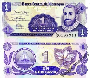 Nikaragua 1 centavo 1991