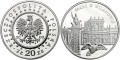 20 zł Pałac w Wilanowie 2000