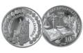 10 zł Statut Łaskiego 2006