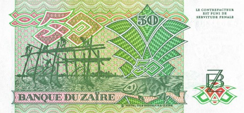 Zair 50 Zaires Ryba 1988 P-32