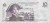 Haiti 10 gourdes Fort Cap-rouge 2016 P-272g