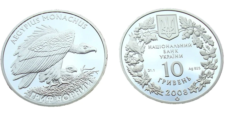 UKRAINA 10 UAH Sęp Kasztanowy 2008