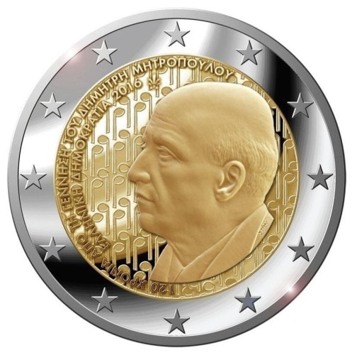 2 € Grecja Kompozytor Dimitris Mitropoulos 2016