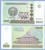 Uzbekistan 5000 sum Taszkient 2013 P-83