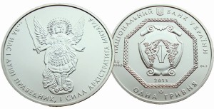 UKRAINA 1 UAH Archanioł Michał 2011 1 OZ Ag.999