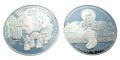 UKRAINA 20 uah 1000 lat Klasztoru na skale 2013