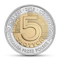 5 zł 100-lecie odzyskania przez Polskę niepodległości 2018