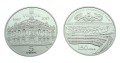 UKRAINA 5 UAH 150 lat Opery narodowej 2017
