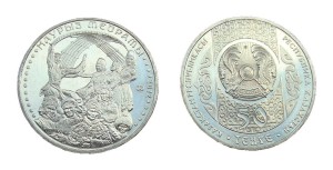 Kazachstan 50 tenge Święto Nouruz 2012