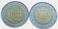 UKRAINA 5 UAH UNESCO bimetal 2004