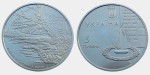 UKRAINA 5 UAH 60 lat obrony Kijowa 2003