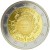 2 euro Luksemburg 10 lat euro w obiegu 2012