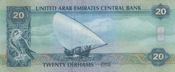 ZEA 20 dirhamów  Żaglówka 2013 P-28c