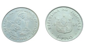 Filipiny 1 piso Rdzenna kultura 1989