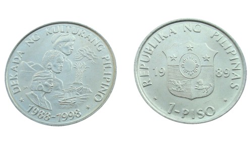 Filipiny 1 piso Rdzenna kultura 1989.jpg