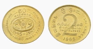 Sri Lanka 2 rupie FAO 1995