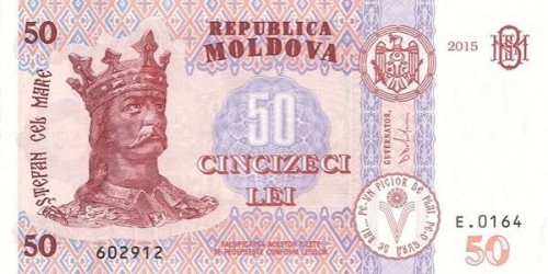 Mołdawia 50 leu Monastyr 2015 P-24a